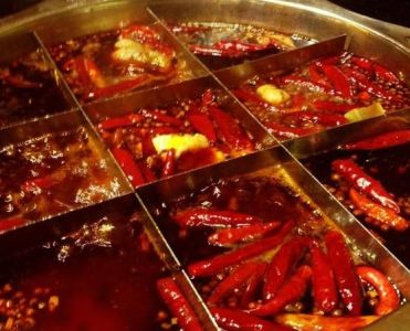 我吃火鍋，你吃火鍋底料