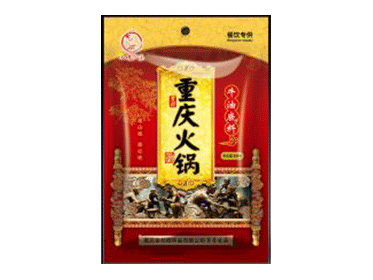 重慶火鍋底料多少錢一斤批發(fā)？重慶火鍋底料加工定制，重慶火鍋底料500g裝